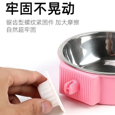 Bát đựng thức ăn cho thú cưng treo lồng thép không gỉ, chống đổ, tháo rời, giá 151.043₫ 3