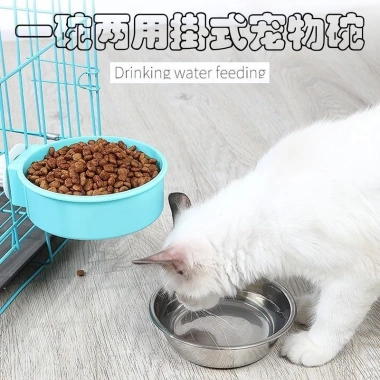 Bát đựng thức ăn cho thú cưng treo lồng thép không gỉ, chống đổ, tháo rời, giá 151.043₫ 4