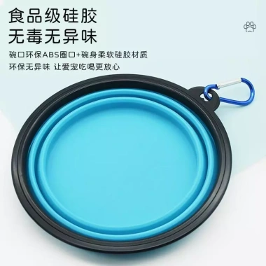 Bát gấp cho chó mèo Di động, khóa lớn, bát nước và ăn du lịch ngoài trời 4