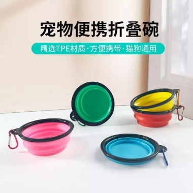 Bát gấp cho chó mèo Di động, khóa lớn, bát nước và ăn du lịch ngoài trời 5