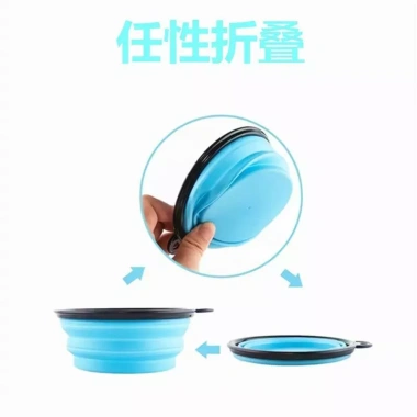Bát gấp cho chó mèo Di động, khóa lớn, bát nước và ăn du lịch ngoài trời 6