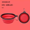 Bát gấp cho chó mèo Di động, khóa lớn, bát nước và ăn du lịch ngoài trời 10