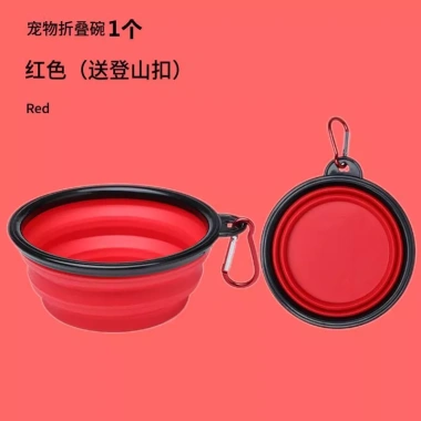 Bát gấp cho chó mèo Di động, khóa lớn, bát nước và ăn du lịch ngoài trời 10