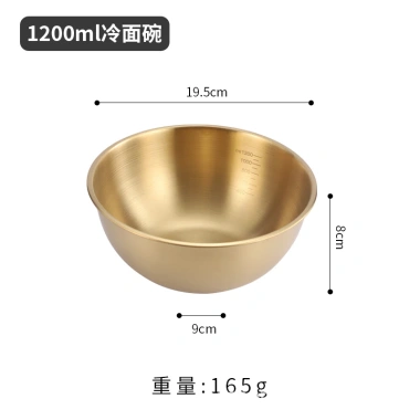 Bát Inox Đựng & Tô Mỳ Lạnh Hàn Quốc - Chén Inox Ăn Cơm Trộn Bột Mạ Vàng Bạc, Giá Siêu Tiết Kiệm 23.042₫ 3 Bát Inox Đựng & Tô Mỳ Lạnh Hàn Quốc - Chén Inox Ăn Cơm Trộn Bột Mạ Vàng Bạc, Giá Siêu Tiết Kiệm 23.042₫ 3