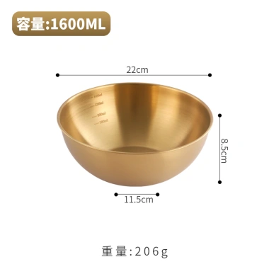Bát Inox Đựng & Tô Mỳ Lạnh Hàn Quốc - Chén Inox Ăn Cơm Trộn Bột Mạ Vàng Bạc, Giá Siêu Tiết Kiệm 23.042₫