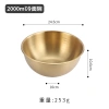 Bát Inox Đựng & Tô Mỳ Lạnh Hàn Quốc - Chén Inox Ăn Cơm Trộn Bột Mạ Vàng Bạc, Giá Siêu Tiết Kiệm 23.042₫ 5