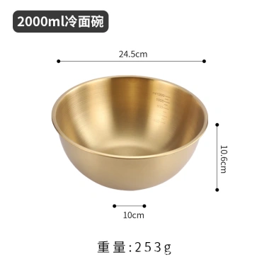 Bát Inox Đựng & Tô Mỳ Lạnh Hàn Quốc - Chén Inox Ăn Cơm Trộn Bột Mạ Vàng Bạc, Giá Siêu Tiết Kiệm 23.042₫