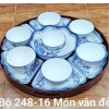 Bát mặt trời hoa thủy tiên - gốm sứ bát tràng, giá chỉ 90.000 VND