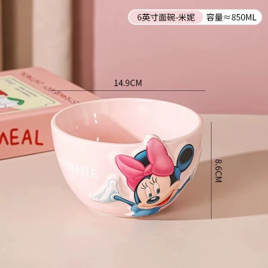 Bát Nổi Disney Mickey cho Trẻ Em Hình Vịt Donald Đĩa Mì Sáng Tạo An Toàn Chất Liệu Cao Cấp Dễ Vệ Sinh Màu Sắc Rực Rỡ Thích Hợp Bữa Ăn Giá Ưu Đãi 148.500 VND
