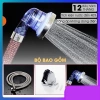 Bát sen lớn 8cm tăng áp hạt lọc công nghệ Nano siêu mạnh - Giá chỉ 43.000₫