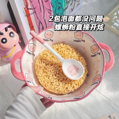 Bát sứ 3 món lợn hồng cute – Đựng đồ ăn tiện, freeship, giá giảm 206.700₫