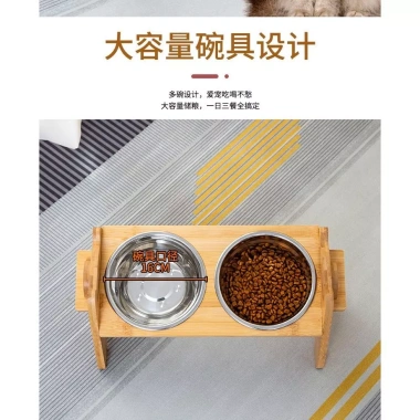 Bát thú cưng điều chỉnh 6 cấp độ, chống đau cổ, bộ 2 bát chân cao tre Moso và bát inox miệng rộng cho mèo và chó 8
