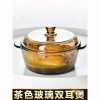 Bát thủy tinh chịu nhiệt - Bát lớn nắp, 2 quai, dùng cho cơm, canh, gia đình, 64.000₫