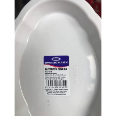 Bát thuyền gà cúng nguyên con nhựa Song Long dày bền, giảm 1 đổi 1 - chỉ 75.600đ