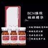 BCN Series Hydrating Ẩm Điểm Hexapeptide Facial Water Gloss – Giá ưu đãi 406.634₫ 2