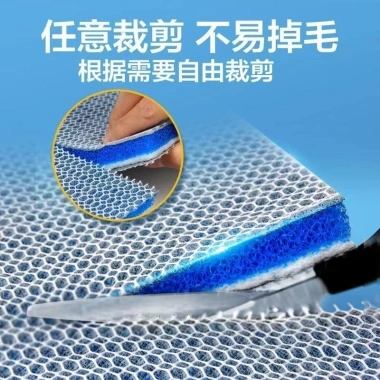 Bể Cá 10D Lọc Cotton 10 Lớp Kéo Dài 2m Độ Dày 2cm Mật Độ Cao Lọc Nước Hiệu Quả, Kích Thước Lớn 2 Bể Cá 10D Lọc Cotton 10 Lớp Kéo Dài 2m Độ Dày 2cm Mật Độ Cao Lọc Nước Hiệu Quả, Kích Thước Lớn 2