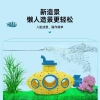 Bể cá cảnh quan du thuyền ẩn nhà nhựa - Đồ trang trí bể cá tiếp liệu, giảm giá 22% 2
