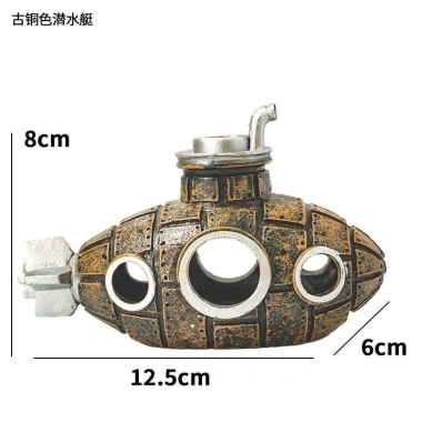 Bể cá cảnh quan du thuyền ẩn nhà nhựa - Đồ trang trí bể cá tiếp liệu, giảm giá 22% 3