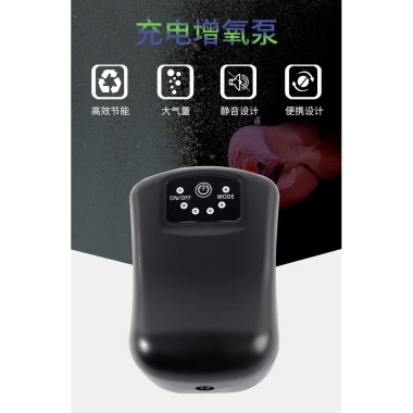 Bể cá di động ngoài trời Bơm oxy pin lithium sạc kép USB tiện lợi siêu mạnh 6