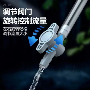 Bể cá đùn máy đổi nước, lọc bụi, rửa cát, hút phân, chất lượng, kéo dài 1.7‑2.6m 2