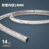 Bể cá đùn máy đổi nước, lọc bụi, rửa cát, hút phân, chất lượng, kéo dài 1.7‑2.6m 4