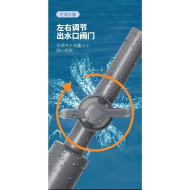Bể cá đùn máy đổi nước, lọc bụi, rửa cát, hút phân, chất lượng, kéo dài 1.7‑2.6m 6