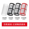 Bể cá lọc trước RI55 – Vệ sinh, phân tách, lưới 40/80/100/200, giá 103.873 VND 3