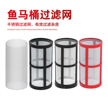 Bể cá lọc trước RI55 – Vệ sinh, phân tách, lưới 40/80/100/200, giá 103.873 VND 7