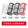 Bể cá lọc trước RI55 – Vệ sinh, phân tách, lưới 40/80/100/200, giá 103.873 VND 9