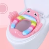 Bệ Lót Thu Nhỏ Bồn Cầu Có Tay Vịn Cho Bé - Giá chỉ 59.900 VNĐ, giảm từ 77.870 3