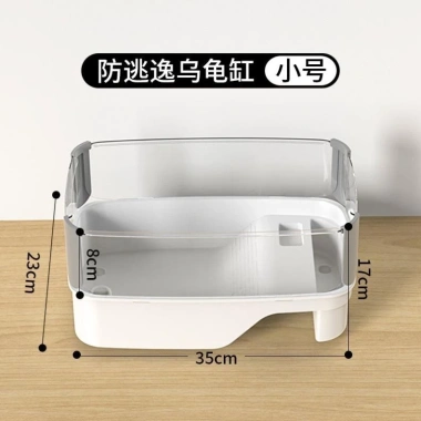 Bể nuôi rùa có hiên tắm nắng Petmart – Bể cá đa năng, giá chỉ 189.000₫