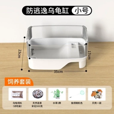 Bể nuôi rùa có hiên tắm nắng Petmart – Bể cá đa năng, giá chỉ 189.000₫