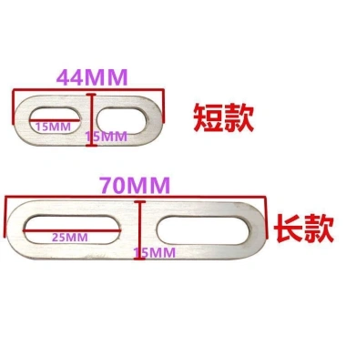 Bê Xe Điện U1MQi2 Fender Nâng Cao – Đỡ Gioăng, Tăng Chiều Cao, M6 Vít – 53.560₫