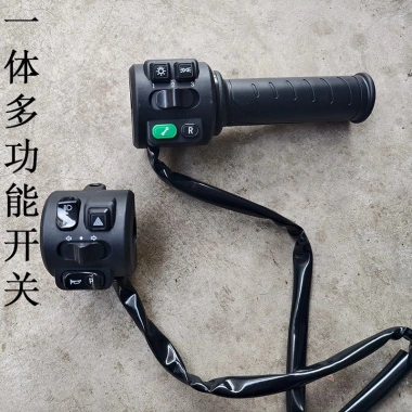 Bê Xoay Tay Cầm Rùa Nhỏ – Chống Nước, Công Tắc Tích Hợp, Điều Chỉnh Tốc Độ Xe Điện Bê Xoay Tay Cầm Rùa Nhỏ – Chống Nước, Công Tắc Tích Hợp, Điều Chỉnh Tốc Độ Xe Điện