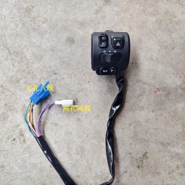 Bê Xoay Tay Cầm Rùa Nhỏ – Chống Nước, Công Tắc Tích Hợp, Điều Chỉnh Tốc Độ Xe Điện