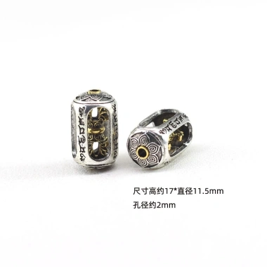 Beast Vajra Hai Màu - Bộ Sáu Xương Mantra Back Cloud và Vajra Dân Tộc Giá Ưu Đãi 36.793đ 4 Beast Vajra Hai Màu - Bộ Sáu Xương Mantra Back Cloud và Vajra Dân Tộc Giá Ưu Đãi 36.793đ 4