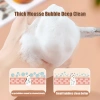 Beauty Planet bàn chải quạt tạo bọt Spa đa năng, tay cầm ABS bền, giá 31.900₫ 4