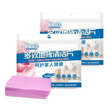 Beautyve Tấm lau sàn giấy khử nhiễm, thấm hút mạnh, sạch gạch nhanh - 30.209₫