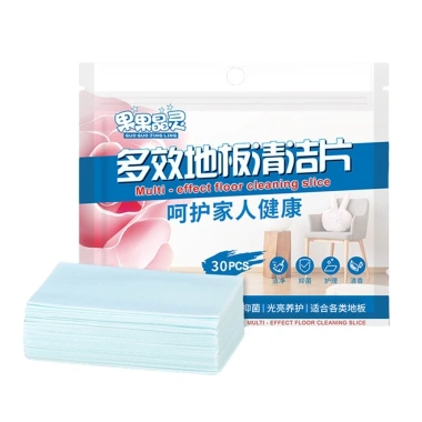 Beautyve Tấm lau sàn giấy khử nhiễm, thấm hút mạnh, sạch gạch nhanh - 30.209₫ 8 Beautyve Tấm lau sàn giấy khử nhiễm, thấm hút mạnh, sạch gạch nhanh - 30.209₫ 8