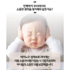 Bekinow Baby Khử Tiếng Ồn Bịt Tai, Điều Chỉnh Nhẹ, Bảo Vệ Thính Giác Trẻ Em 4