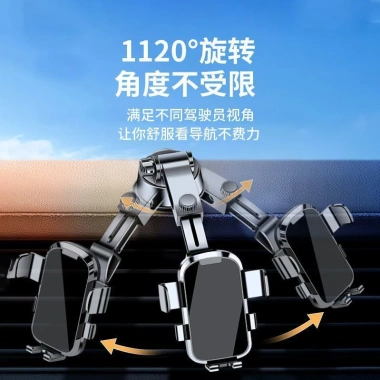 Bền 2.023 Giá đỡ điện thoại ô tô kiểu cốc hút - Gắn bảng điều khiển trung tâm, điều hướng