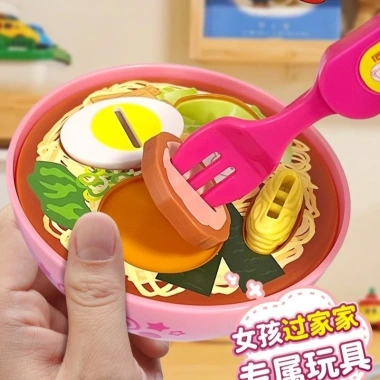 Bento Gấu Nhỏ Đĩa Cơm Trưa Dâu Pudding Mì Lamian Xếp Hình Giảm Căng Thẳng cho Trẻ