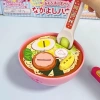 Bento Gấu Nhỏ Đĩa Cơm Trưa Dâu Pudding Mì Lamian Xếp Hình Giảm Căng Thẳng cho Trẻ 8
