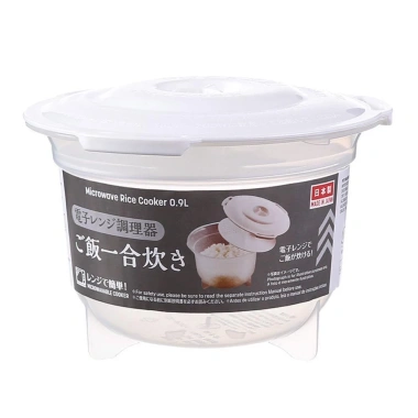 Benytro Bát Nấu Cơm Lò Vi Sóng Đa Năng - Hộp Đựng Cơm Nắp Chịu Nhiệt Cao, Di Động 8 Benytro Bát Nấu Cơm Lò Vi Sóng Đa Năng - Hộp Đựng Cơm Nắp Chịu Nhiệt Cao, Di Động 8