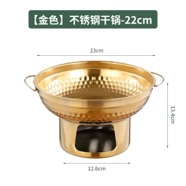 Bếp cồn mini, nồi lẩu một người mạ vàng Nấu Tom Yum Thái, 230.000đ hot trend rẻ 7 Bếp cồn mini, nồi lẩu một người mạ vàng Nấu Tom Yum Thái, 230.000đ hot trend rẻ 7