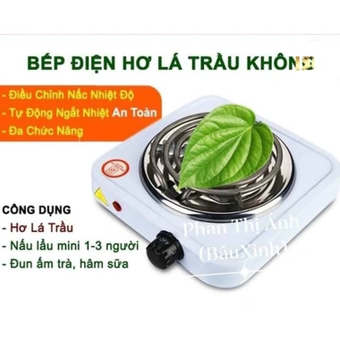 Bếp điện hơ lá trầu 1.000W cho mẹ và bé - Công suất mạnh, giá ưu đãi 94.900₫
