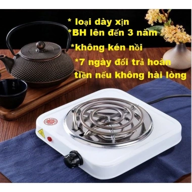 Bếp điện mini 1.000W không kén nồi, 5 cấp độ hơ lá trầu sau cho bé - Giá ưu đãi 125k