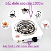 Bếp Điện Mini 1.000W Không Kén Nồi - Freeship, Pha Cafe, Trà, Nấu Nước, Hơ Lá Trầu - Giá chỉ 115k 10