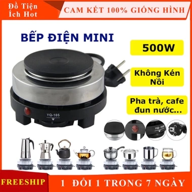 Bếp điện mini 500W không kén nồi - Đun sáp, pha cafe moka pot, trà, đa năng 149.000 VND