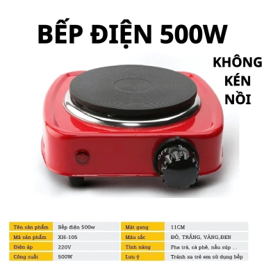 Bếp điện mini 500W SOPMEDIA - Pha trà, cà phê, đun nồi chịu nhiệt dưới 10cm, giá chỉ 141.000đ